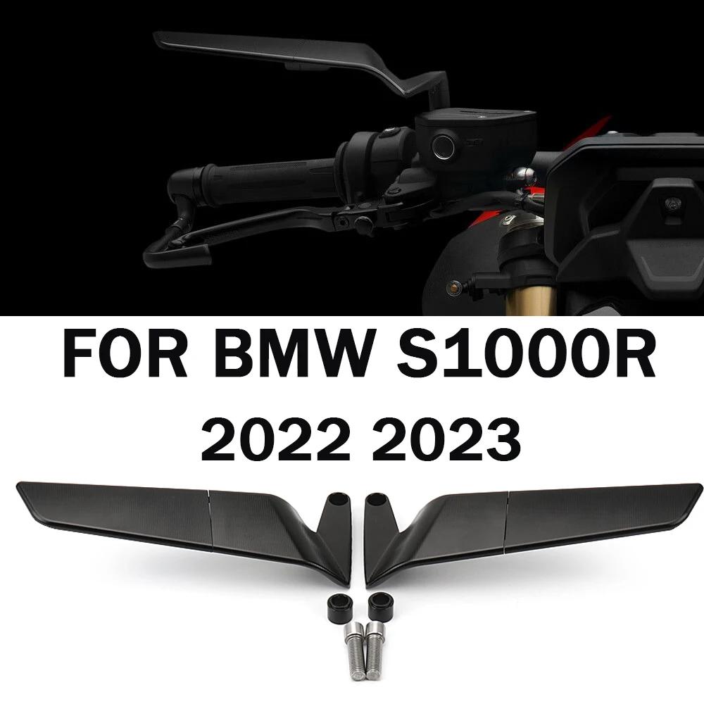  ڽ ̷   ̵ ̷  ˷̴, BMW S1000R S1000 R 2021 2022 2023 ׼